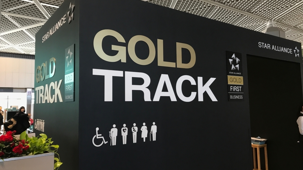 f:id:hackstudent:20180105113643j:plain f:id:hackstudent:20180105113643j:plain