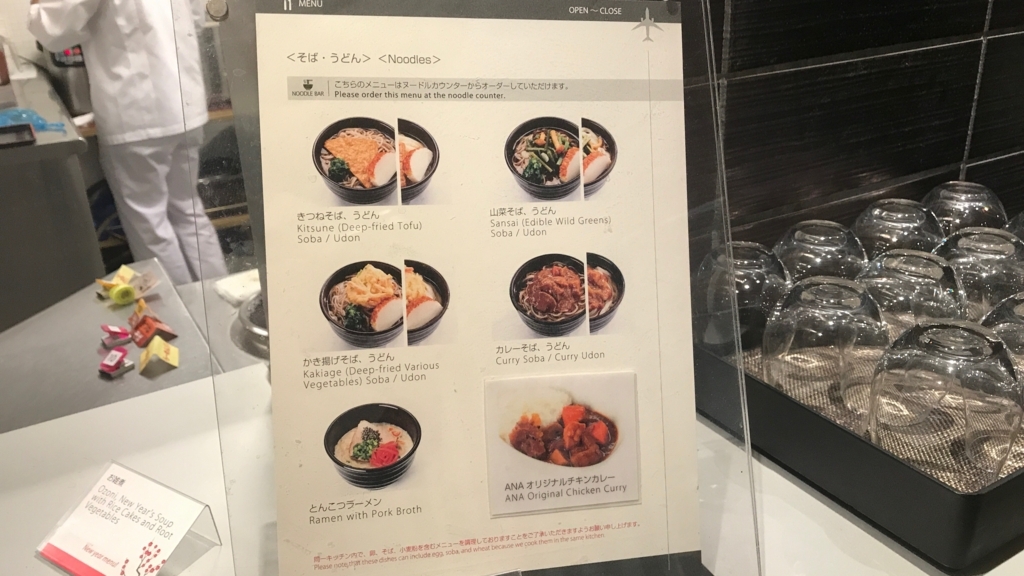 f:id:hackstudent:20180105182217j:plain f:id:hackstudent:20180105182217j:plain