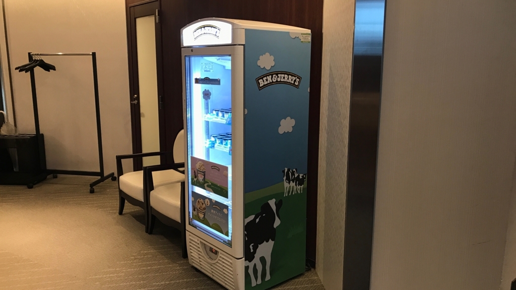 f:id:hackstudent:20180109164233j:plain