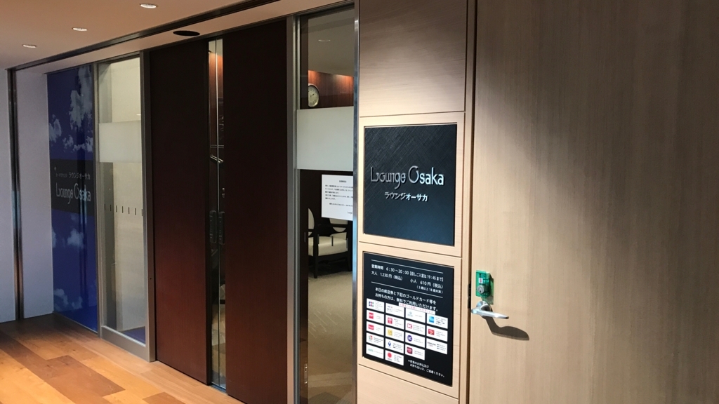 f:id:hackstudent:20180109164404j:plain