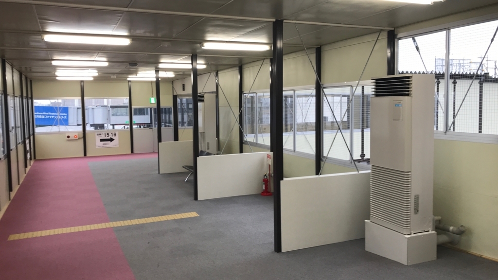 f:id:hackstudent:20180109164435j:plain