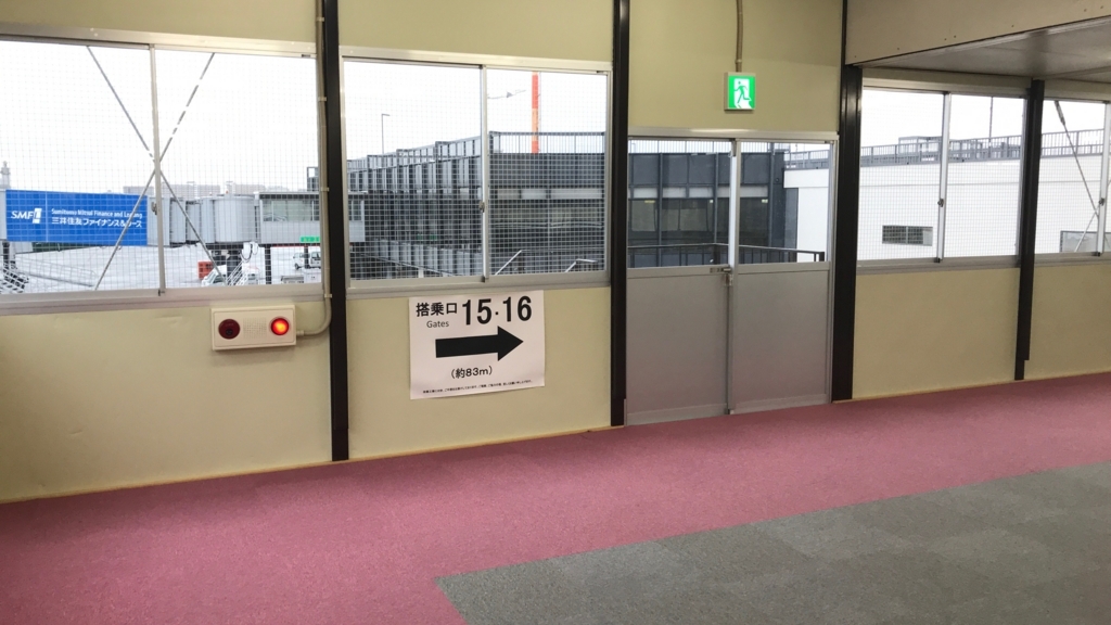 f:id:hackstudent:20180109164448j:plain