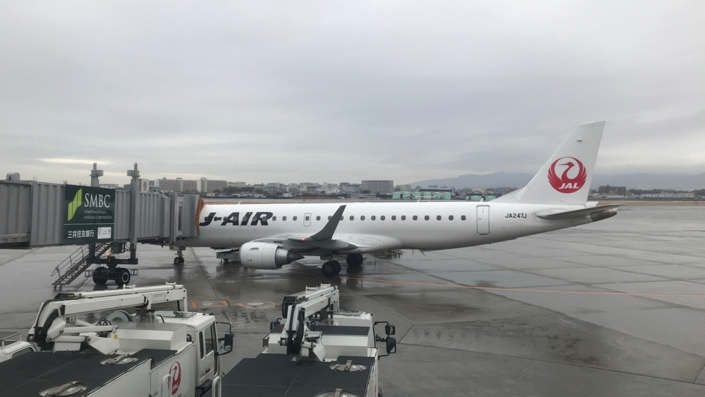 f:id:hackstudent:20180109164521j:plain