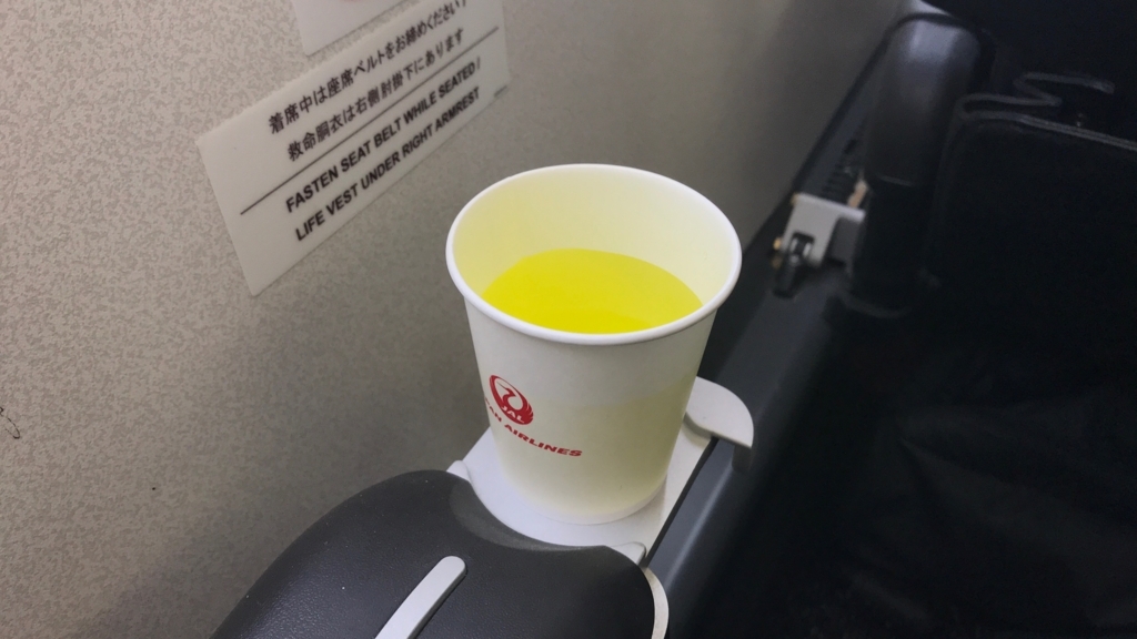 f:id:hackstudent:20180109164719j:plain