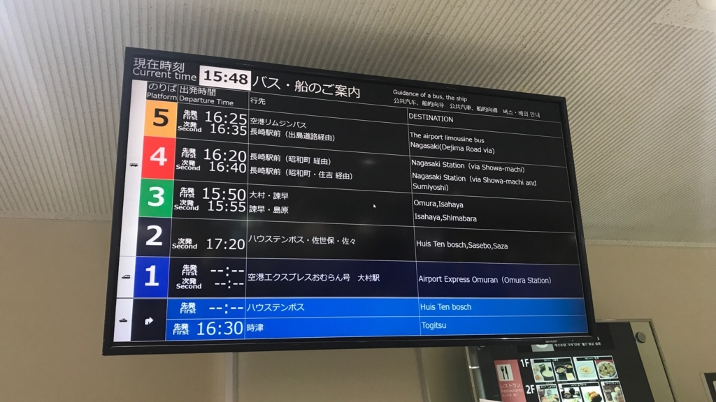 f:id:hackstudent:20180109164956j:plain f:id:hackstudent:20180109164956j:plain