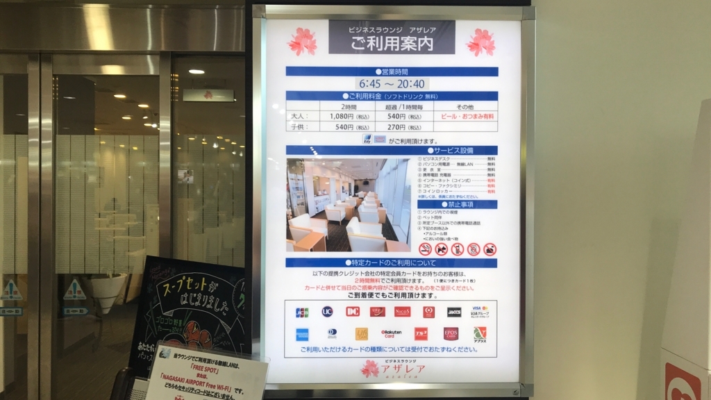 f:id:hackstudent:20180109165021j:plain f:id:hackstudent:20180109165021j:plain