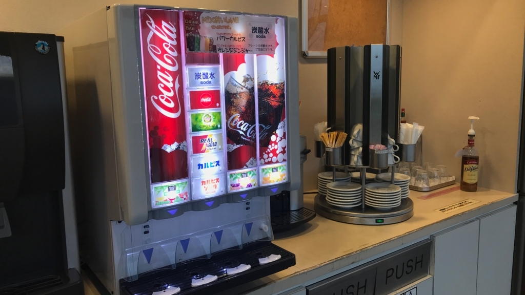 f:id:hackstudent:20180109165122j:plain f:id:hackstudent:20180109165122j:plain