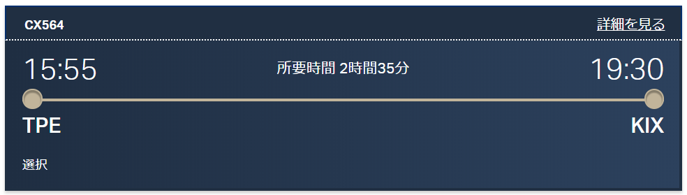 f:id:hackstudent:20180117003042p:plain