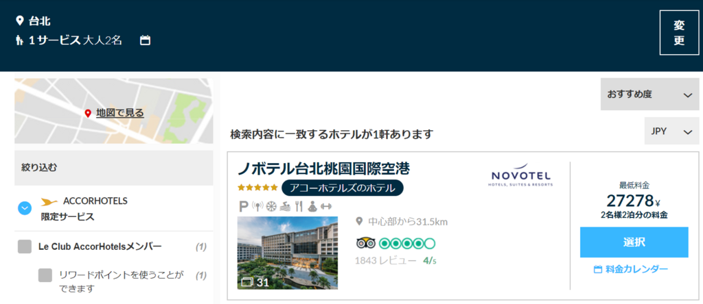 f:id:hackstudent:20180118213852p:plain f:id:hackstudent:20180118213852p:plain