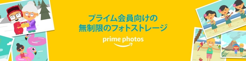 f:id:hackstudent:20180127152131j:plain