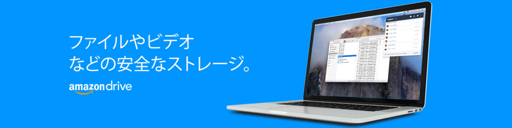 f:id:hackstudent:20180127152626j:plain