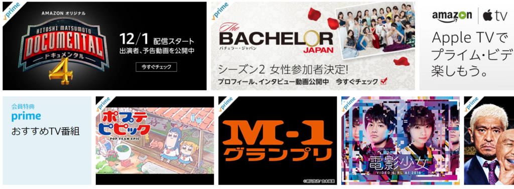 f:id:hackstudent:20180127192113p:plain