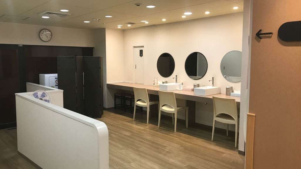 f:id:hackstudent:20180302204351j:plain