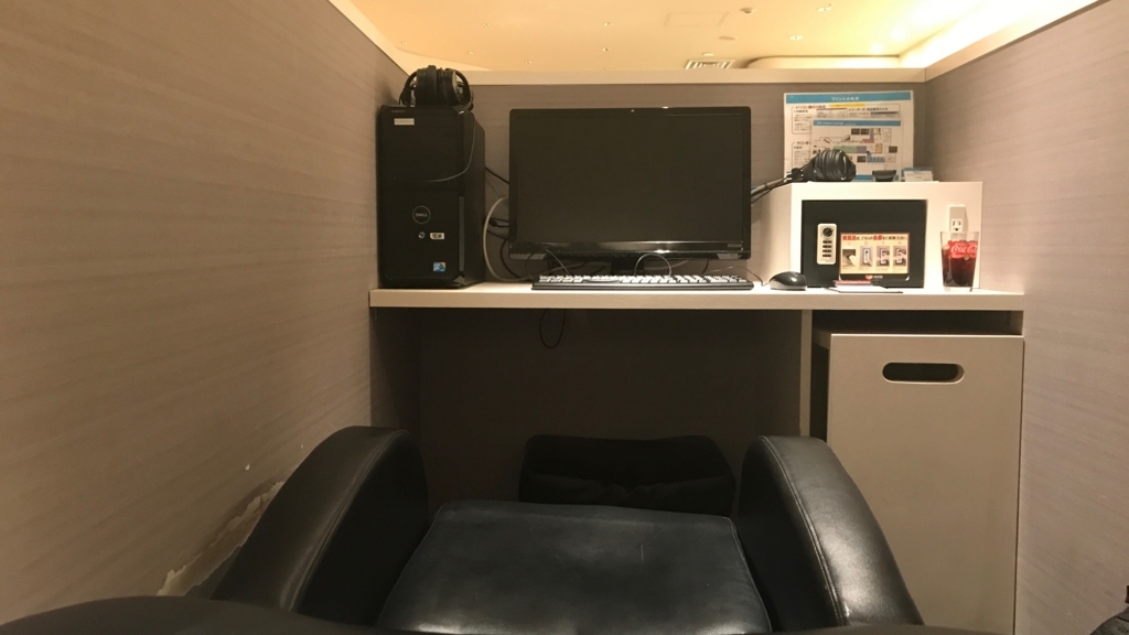 f:id:hackstudent:20180302204449j:plain