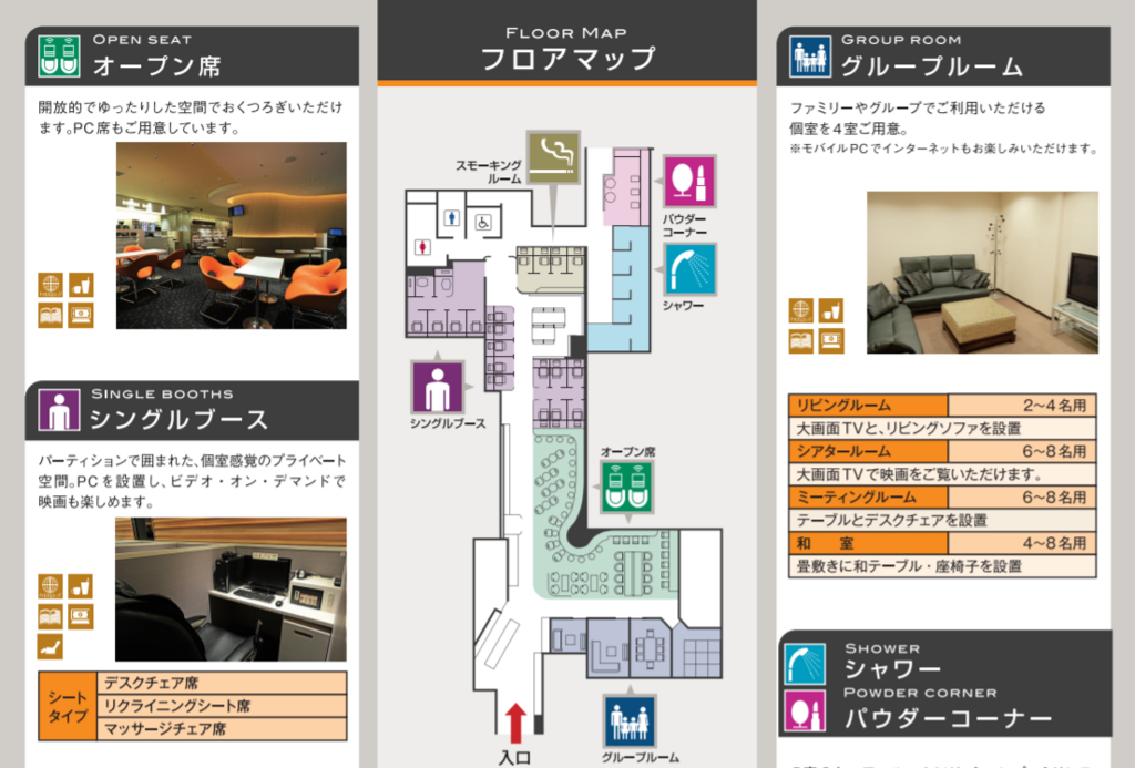 f:id:hackstudent:20180302204833p:plain