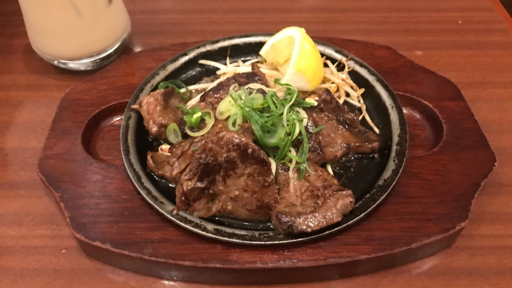 f:id:hackstudent:20180303092544j:plain
