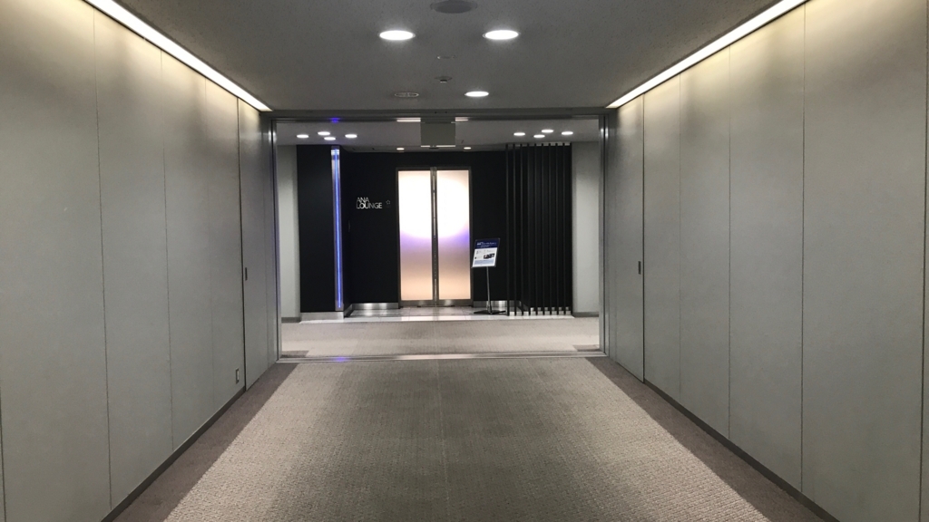 f:id:hackstudent:20180303104409j:plain