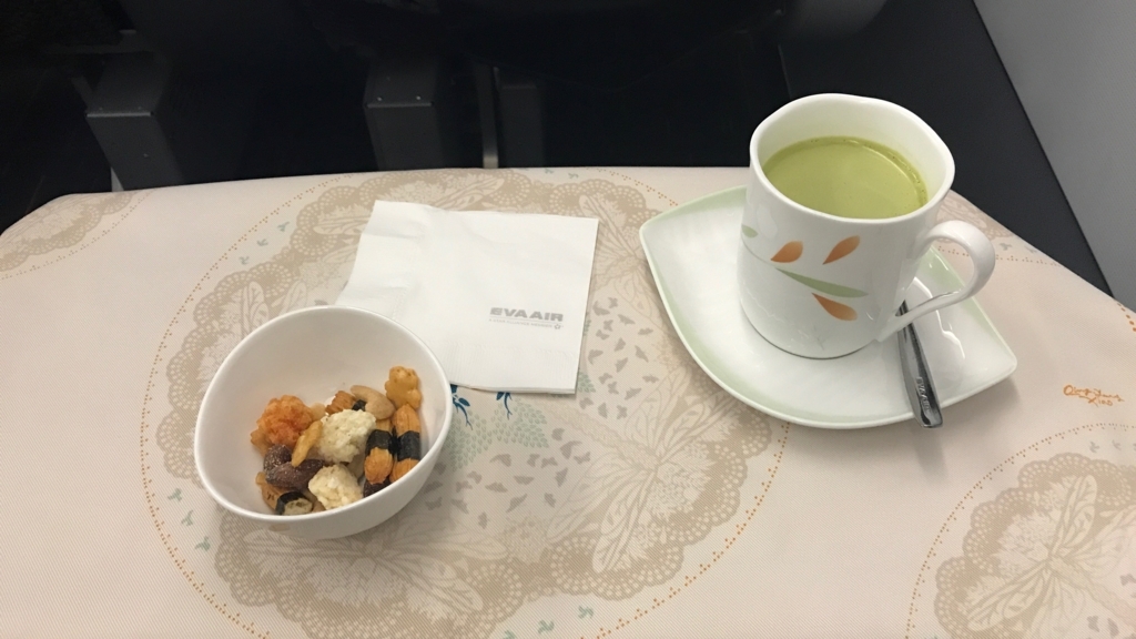 f:id:hackstudent:20180303104509j:plain
