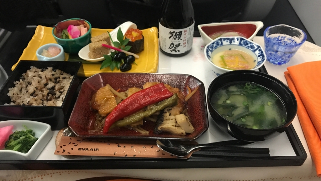 f:id:hackstudent:20180303104519j:plain