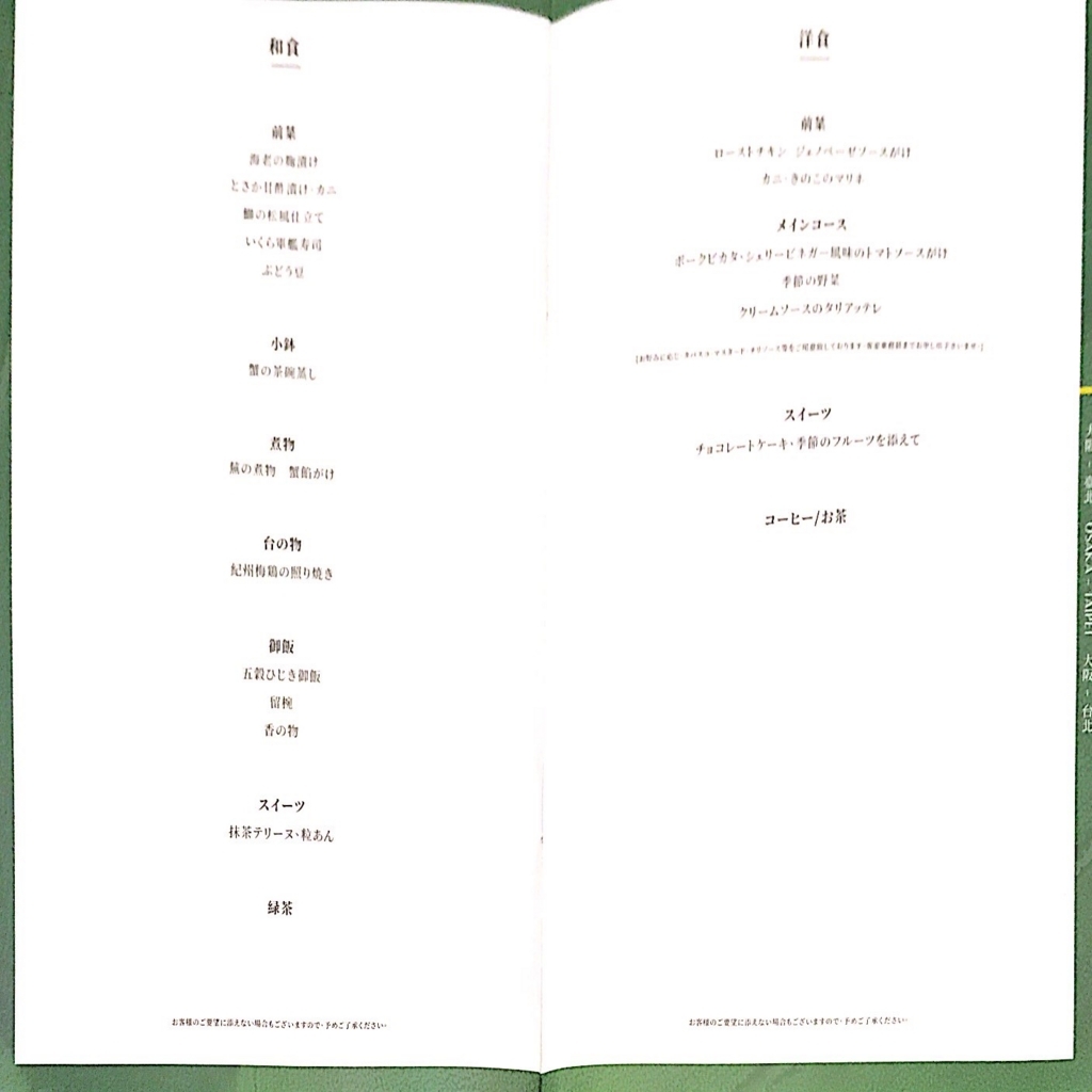 f:id:hackstudent:20180303104550j:plain