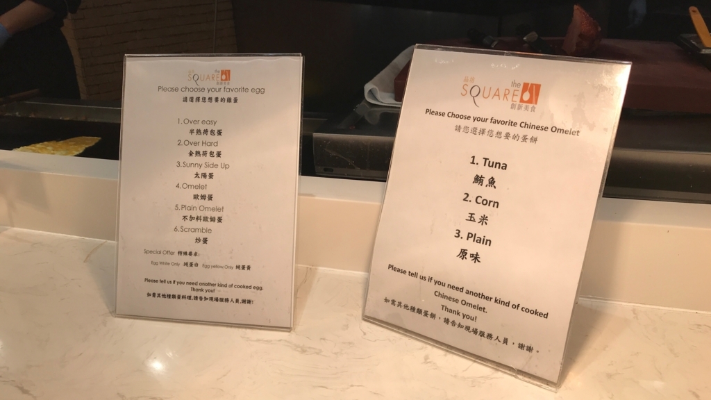 f:id:hackstudent:20180303104908j:plain f:id:hackstudent:20180303104908j:plain
