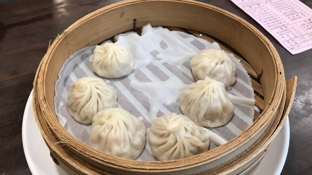 f:id:hackstudent:20180304091424j:plain f:id:hackstudent:20180304091424j:plain