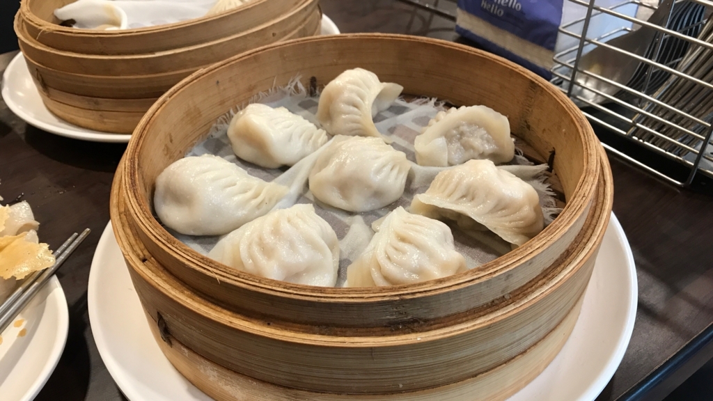 f:id:hackstudent:20180304091519j:plain f:id:hackstudent:20180304091519j:plain