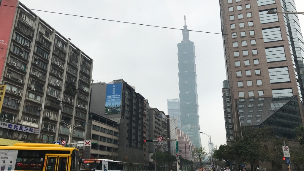 f:id:hackstudent:20180304091546j:plain f:id:hackstudent:20180304091546j:plain