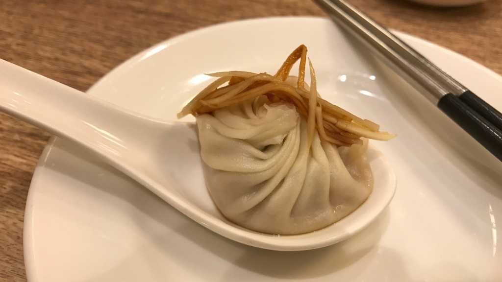 f:id:hackstudent:20180304091952j:plain f:id:hackstudent:20180304091952j:plain