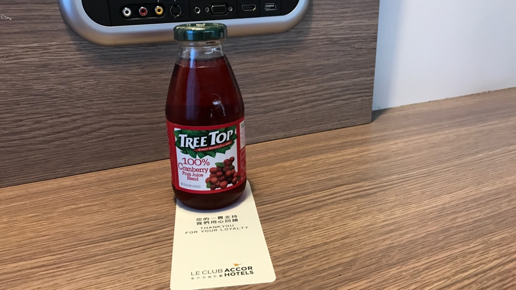 f:id:hackstudent:20180304092544j:plain f:id:hackstudent:20180304092544j:plain