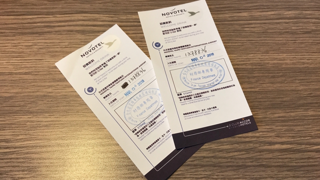 f:id:hackstudent:20180304093247j:plain f:id:hackstudent:20180304093247j:plain