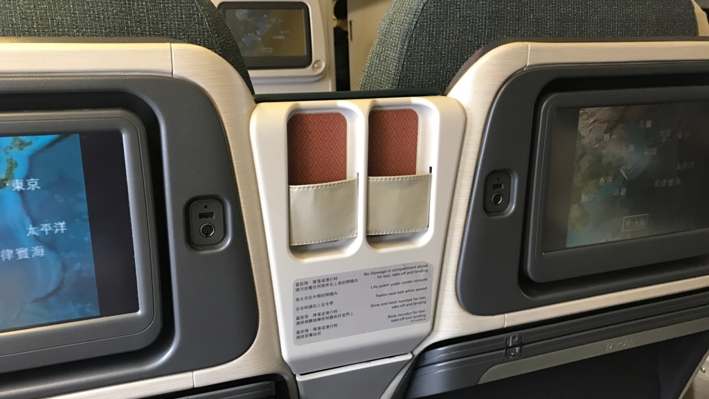 f:id:hackstudent:20180307120638j:plain