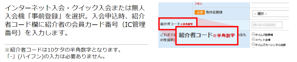 f:id:hackstudent:20180321141842p:plain f:id:hackstudent:20180321141842p:plain