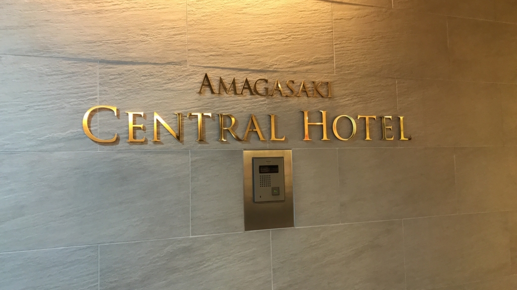 f:id:hackstudent:20180324200142j:plain f:id:hackstudent:20180324200142j:plain