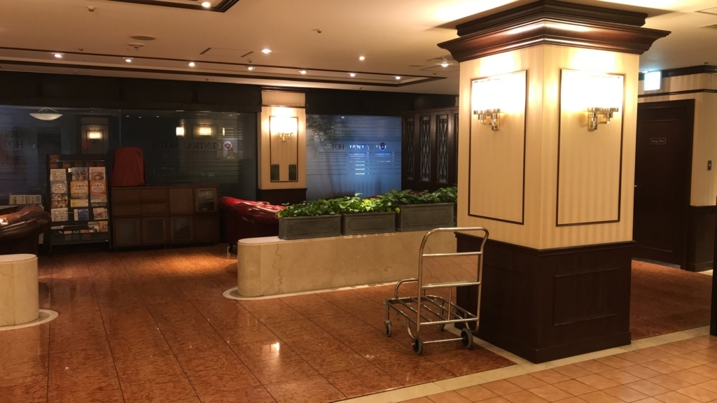 f:id:hackstudent:20180324200211j:plain f:id:hackstudent:20180324200211j:plain