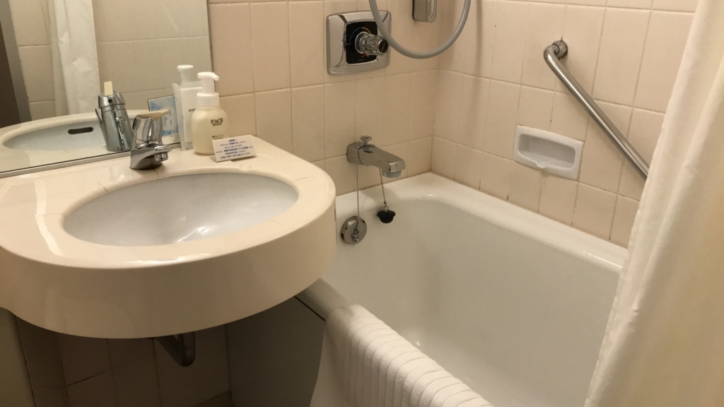 f:id:hackstudent:20180324200311j:plain f:id:hackstudent:20180324200311j:plain