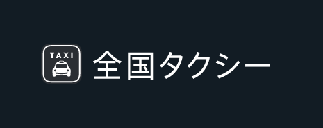 f:id:hackstudent:20180428133521p:plain f:id:hackstudent:20180428133521p:plain