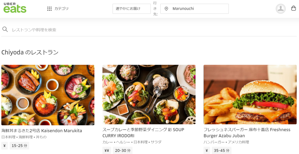 f:id:hackstudent:20180429204009p:plain