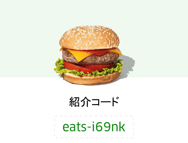 f:id:hackstudent:20180429231119p:plain f:id:hackstudent:20180429231119p:plain