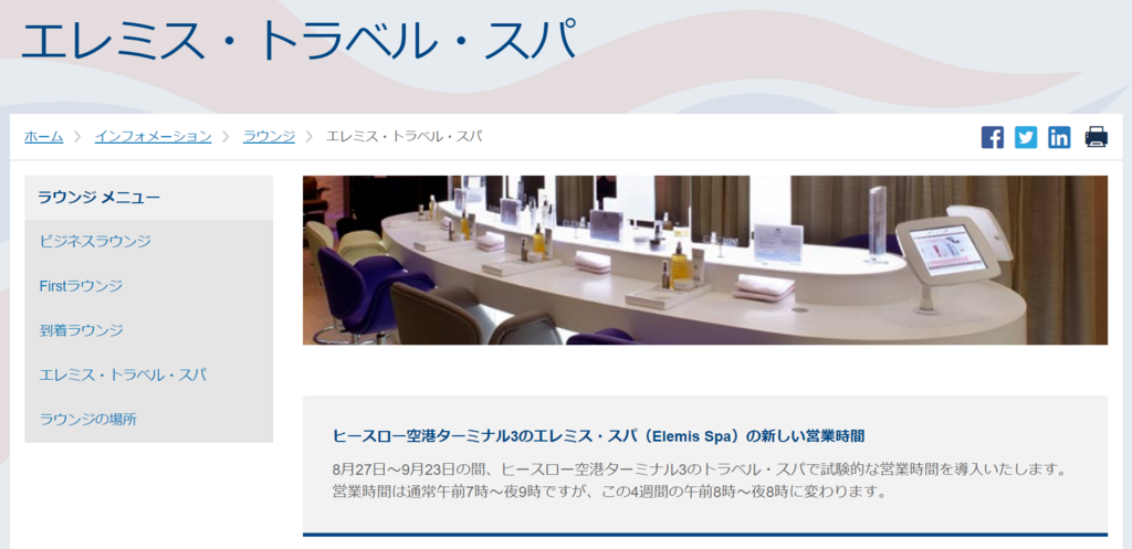 f:id:hackstudent:20180805173151p:plain f:id:hackstudent:20180805173151p:plain