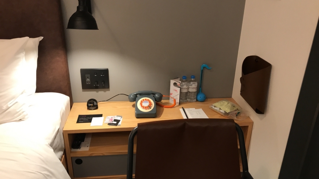 f:id:hackstudent:20180825191122j:plain