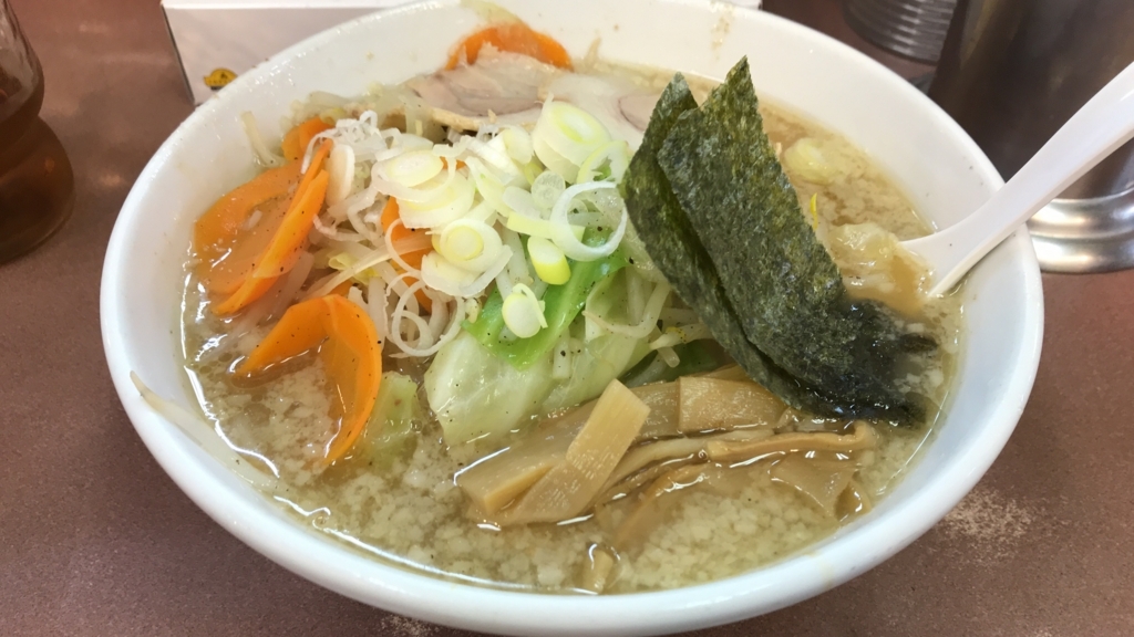 f:id:hackstudent:20180825191813j:plain
