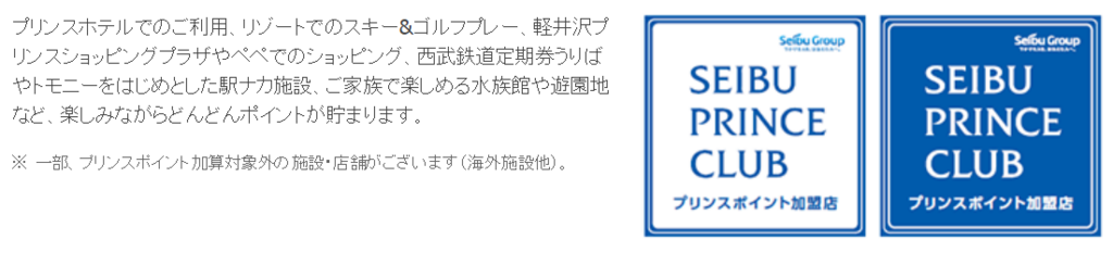 f:id:hackstudent:20180826144733p:plain f:id:hackstudent:20180826144733p:plain