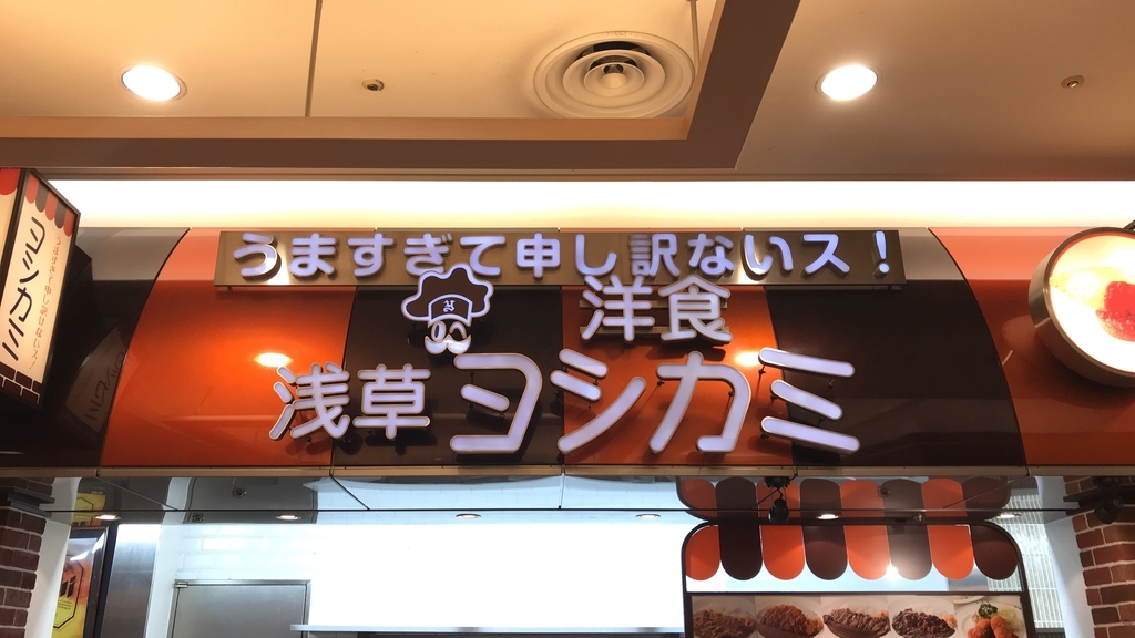 f:id:hackstudent:20180902130937j:plain f:id:hackstudent:20180902130937j:plain