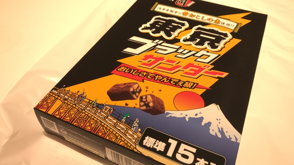 f:id:hackstudent:20180902131209j:plain f:id:hackstudent:20180902131209j:plain