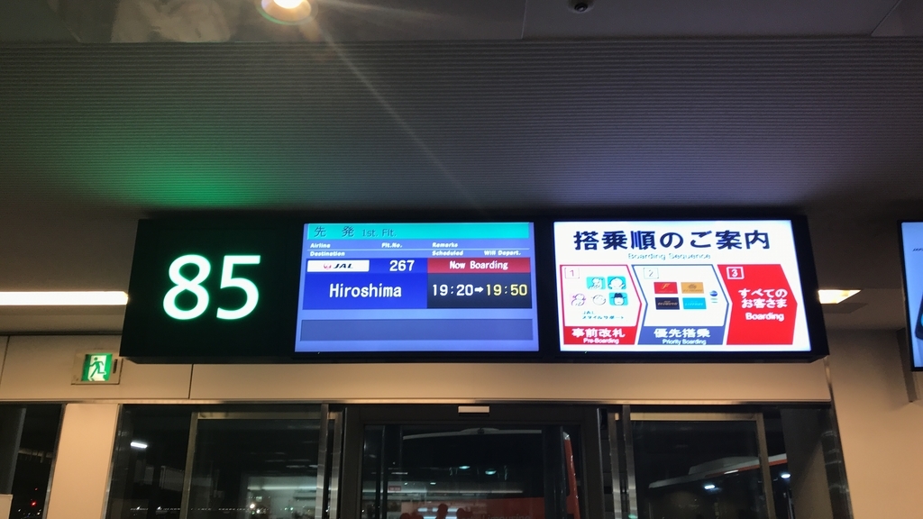 f:id:hackstudent:20180902131751j:plain f:id:hackstudent:20180902131751j:plain
