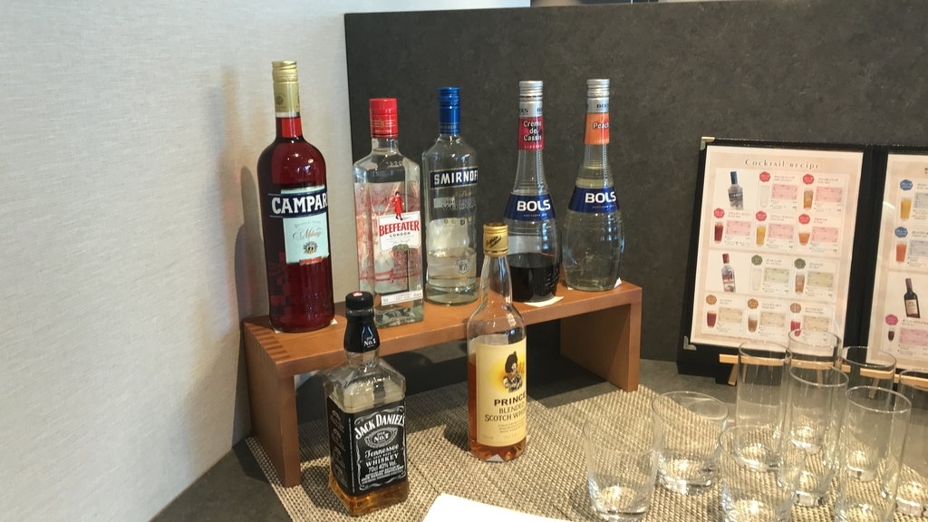 f:id:hackstudent:20180902135445j:plain