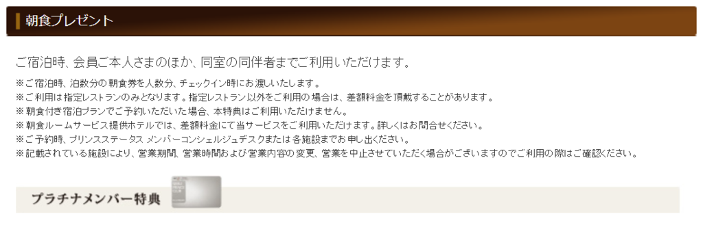 f:id:hackstudent:20180904160057p:plain