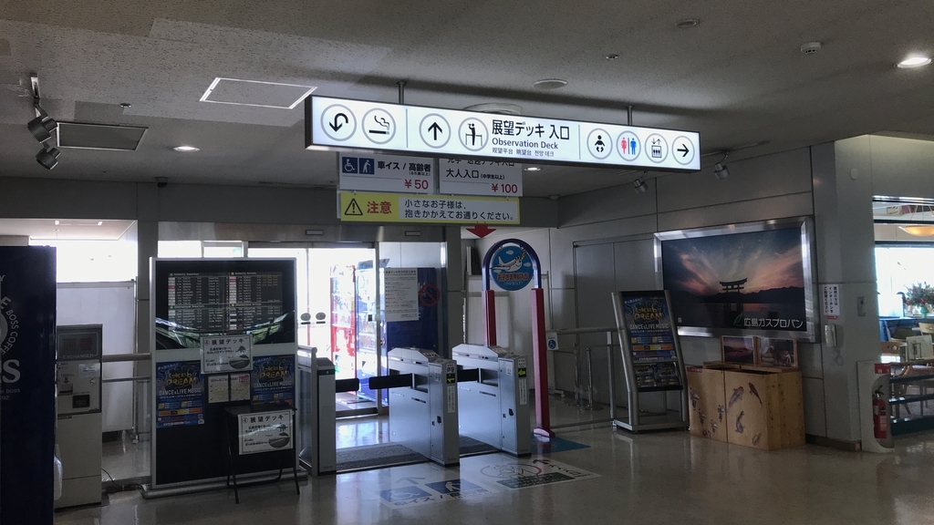 f:id:hackstudent:20180916025910j:plain f:id:hackstudent:20180916025910j:plain