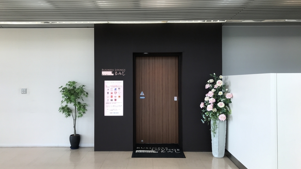 f:id:hackstudent:20180916025923j:plain f:id:hackstudent:20180916025923j:plain